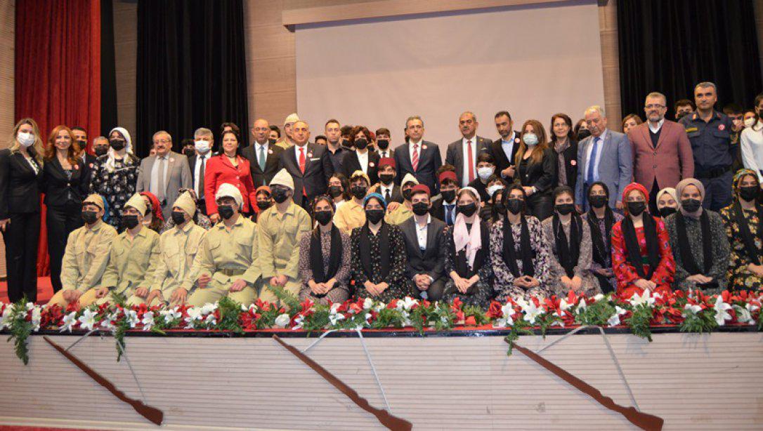 12 Mart İstiklal Marşı´nın Kabulü ve Mehmet Akif Ersoy´u Anma İlçe Programı Yunus Emre Kültür Merkezinde Yapıldı